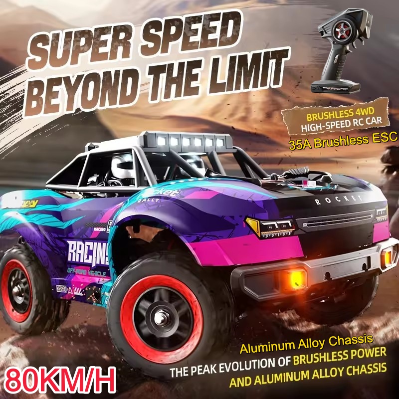 Running Gear Truck - รถแข่งบังคับวิทยุไร้แปรงถ่าน 80 กม./ชม. ขนาด 1:18 รถบรรทุกควบคุมระยะไกลความเร็วสูงแบบไฟฟ้า
