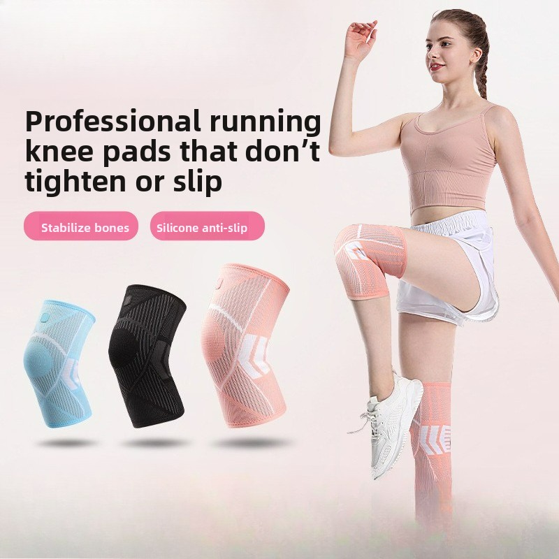 Running Gear Gifts - สนับเข่าสำหรับเล่นกีฬาสำหรับผู้ชายและผู้หญิง สำหรับการวิ่ง เดินป่า และบาสเก็ตบอล อุปกรณ์ป้องกันข้อต่อสำหรับการออกกำลังกาย เหมาะสำหรับเป็นของขวัญ