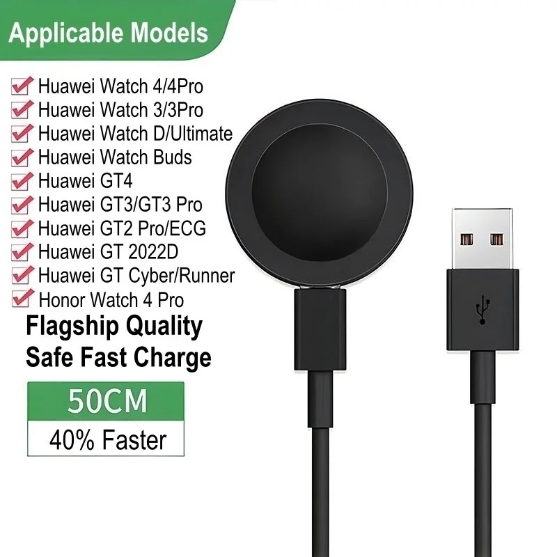 ฐานชาร์จสําหรับนาฬิกา Huawei G - Runners Gear บทวิจารณ์และราคา